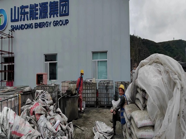 河间厂房地面下沉注浆加固